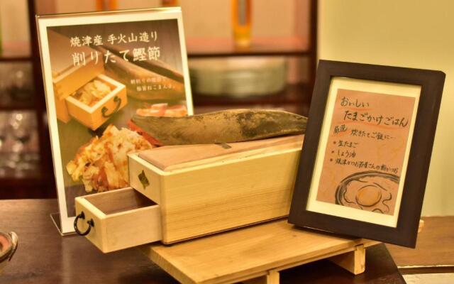 Fujieda Park in Hotel