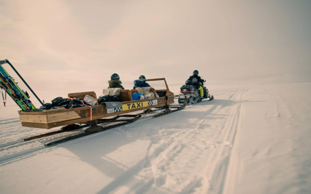 Lapland Hotels Kilpis