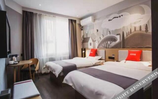 Shankee Hotel (Shen County Bus Station)