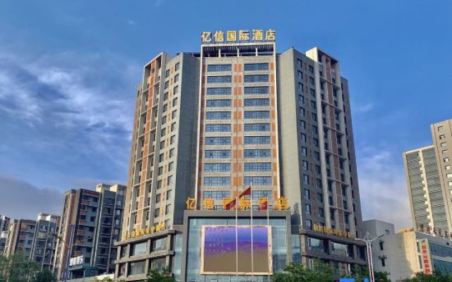 Yixin International Hotel