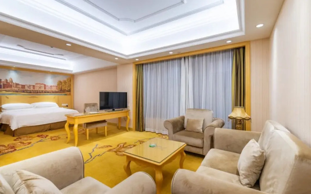 Vienna International Hotel (Changsha Xiangfu Road)