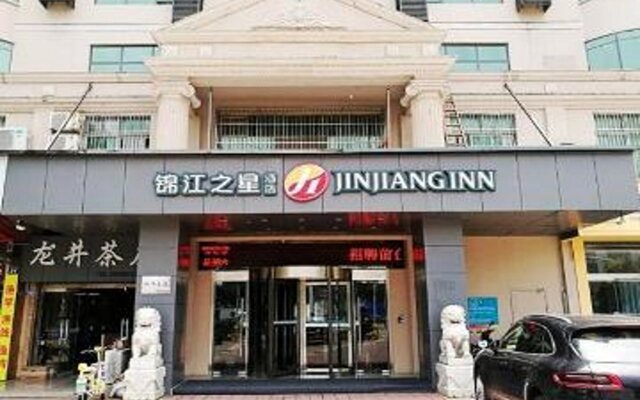 Jinjiang Inn Select