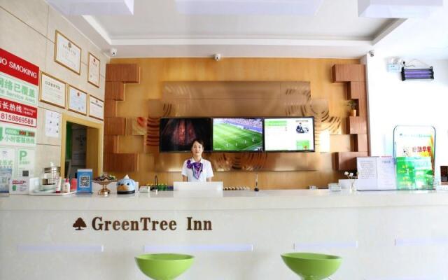 GreenTree Inn Chaohu High Speed Rail East Station