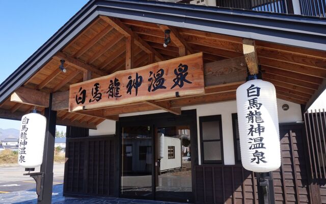 Hakuba Ryujin Onsen