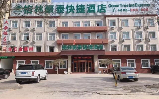 Greentree Inn Langfang Guan County Xinyuan Street