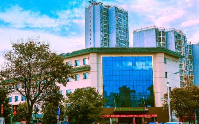 Ike International Hotel