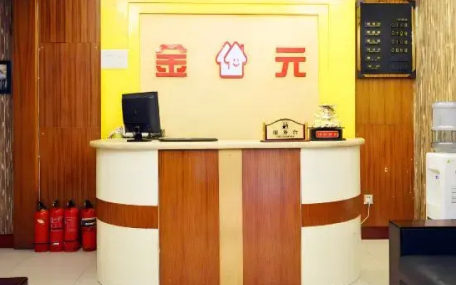 Jinyuan Express Hotel (Shijiazhuang Railway Station West Square Branch)