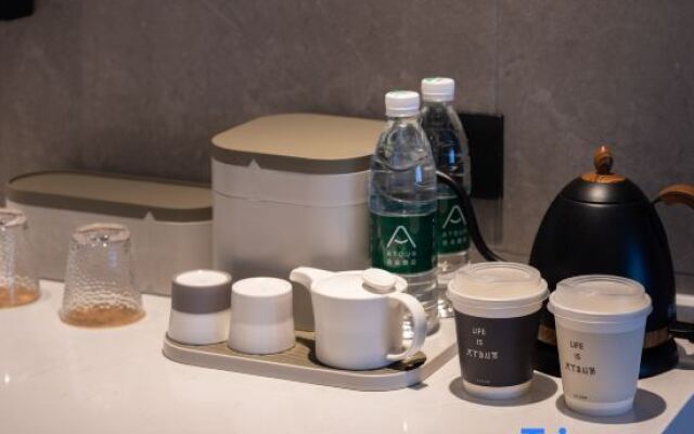 Atour Hotel Jinan Shandong International Convention and Exhibition Center Yijia