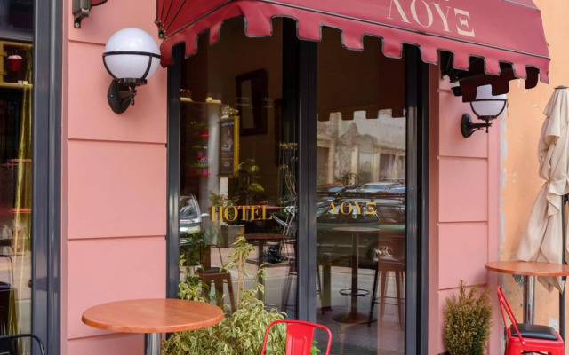 Hotel Lux