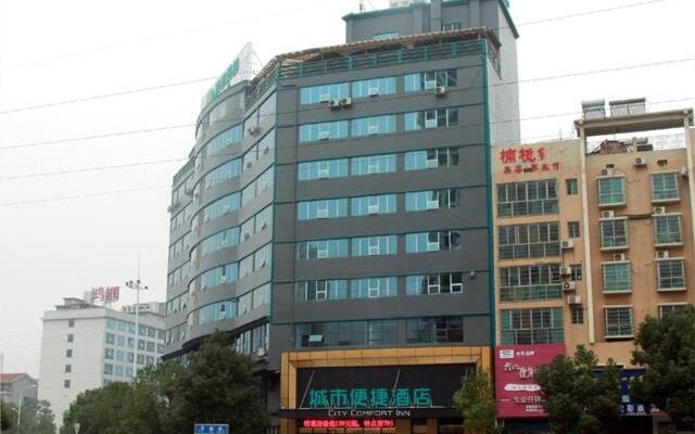 City Comfort Inn Loudi Sports Center