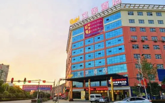 WenHua Service Apartment