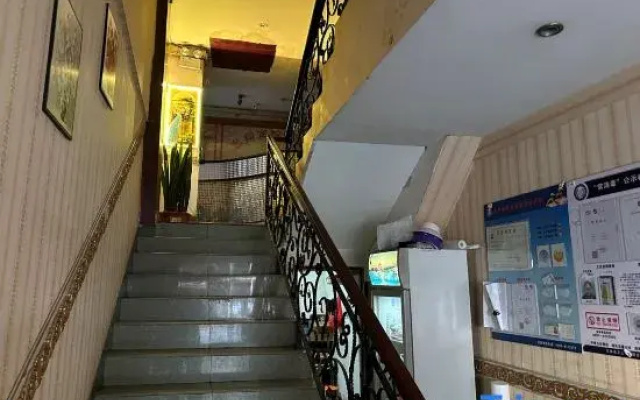 Zhixiang Hotel