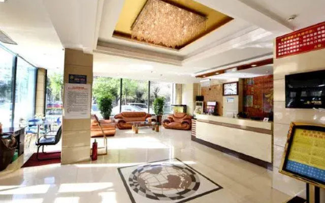 Shengda Business Hotel