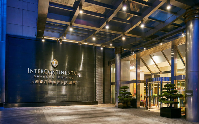 InterContinental Shanghai Pudong Hotel by IHG