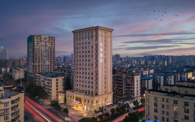 JI Hotel (Wuhan Nanhu Ruianjie Subway Station)