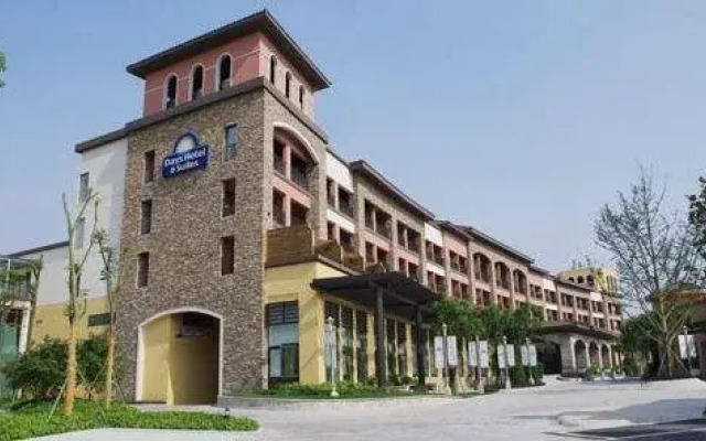 Sun Kingdom Hotel Chongqing