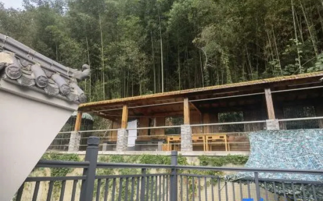 Yichun Xiyuan Linshe Homestay