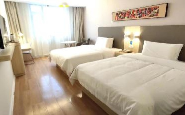 Hanting Hotel Cixi Zhouxiang – Guest Rooms – Ningbo