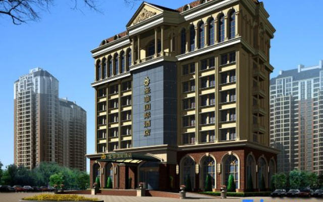 Shengfei International Hotel
