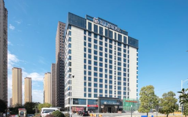 Jinjiang Metropolo Hotel (Wanguocheng), Kaifu District Government Station, Changsha – Outside – Changsha