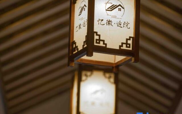 Wuyuan YIHUI HOUYUAN Homestay