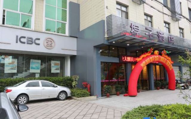 Tizi Hotel