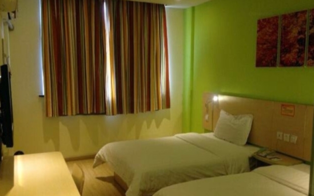 7 Days Inn Shangrao Yu Gan Bus Station Hotel