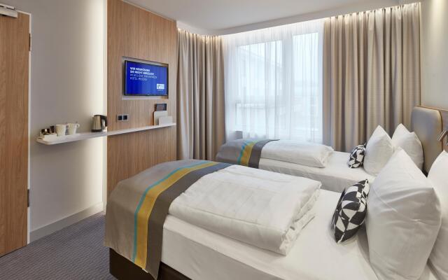 Holiday Inn Express Merzig, an IHG Hotel