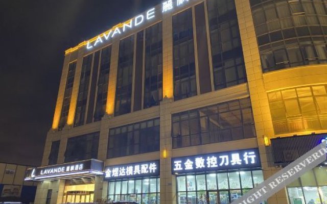 LAVANDE Hotel Suzhou Luzhi ancient town