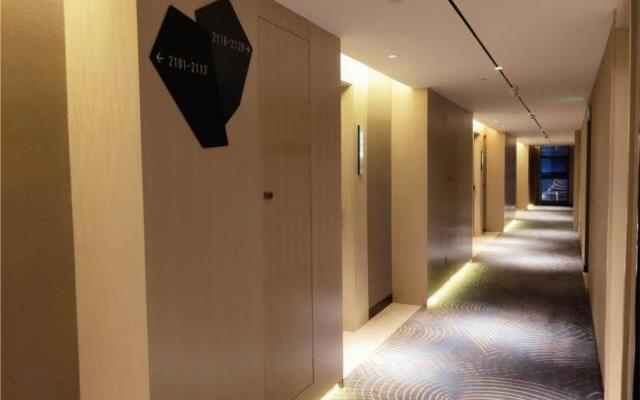 Echarm Hotel Changsha Yuelu District Fuyuan Bridge Metro Station