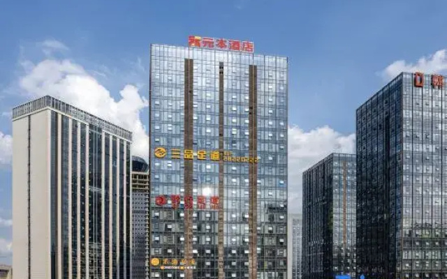 Yuanben Hotel