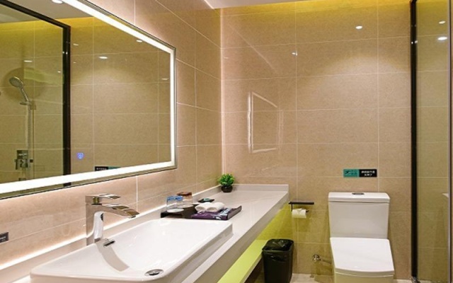 Xana Lite·Qingyuan Dongcheng Avenue – Bathroom – Qingyuan
