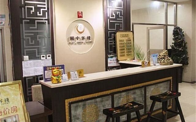 Rijia Huayi Hotel（Xi'An Xiaozhai Store）
