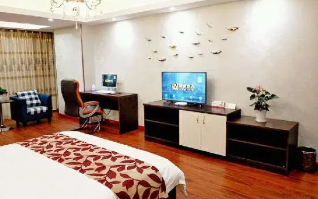 Baozou Bear E-sports Homestay (Taifu Times Square)