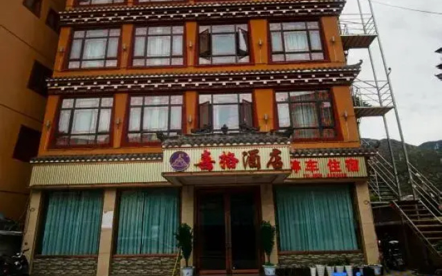 hotelImage