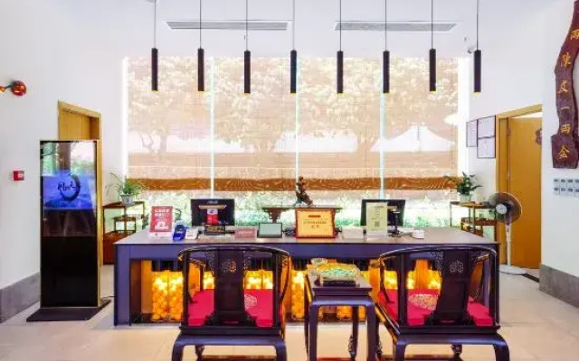 Gudou Yuequan Huju Hotel