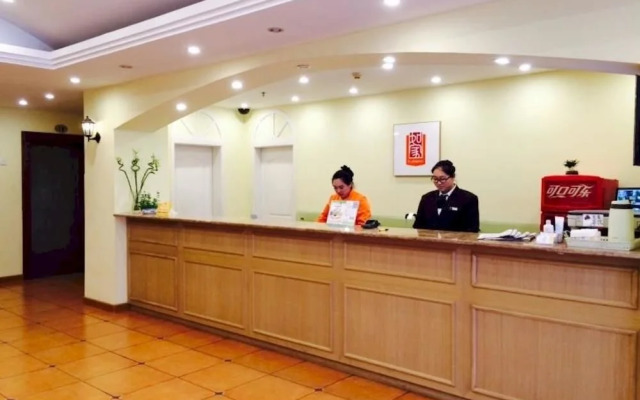 Guangrui Jinjiang Inn Wuxi
