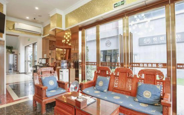 Nanting Hotel (Yibin International Convention and Exhibition Center)