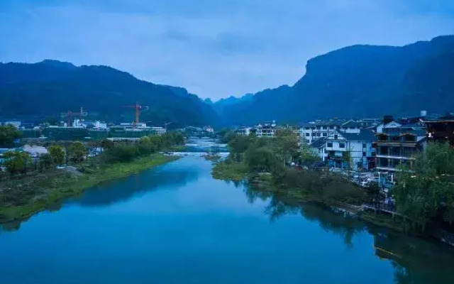 Muzitang Travel Photography Resort Hotel (Zhangjiajie National Forest Park)
