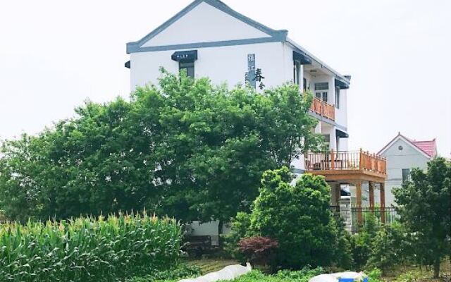 YiJiang ChunShe Guesthouse