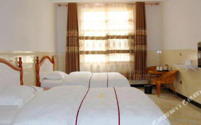 Qujing Aishang Hotel
