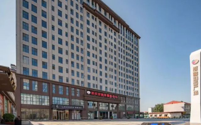 Lavande Hotel (Xinle Shijiazhuang Airport River Beibeiyuan Branch)