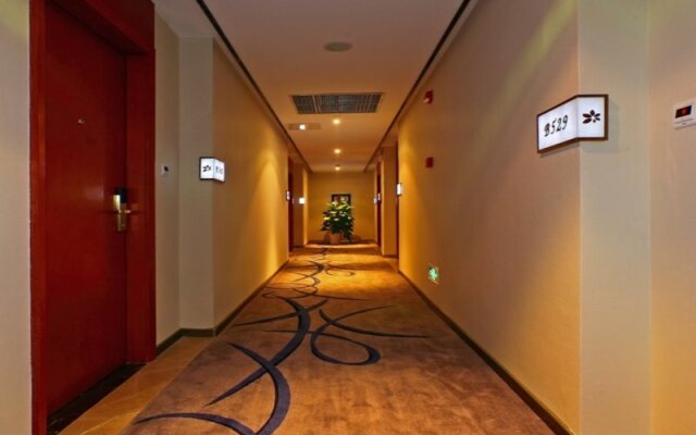 Pae Hotel Suzhou Jinjihu Industrial Park Central