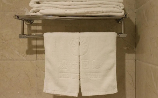 Weishi International Hotel