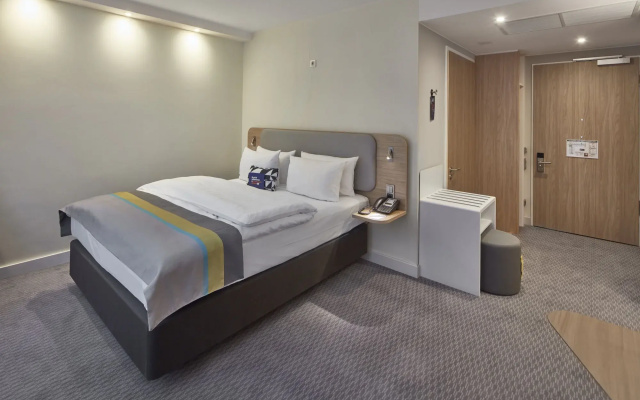 Holiday Inn Express Merzig by IHG