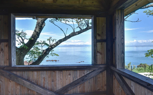 Yukusa Ohsumi Umi no Gakko