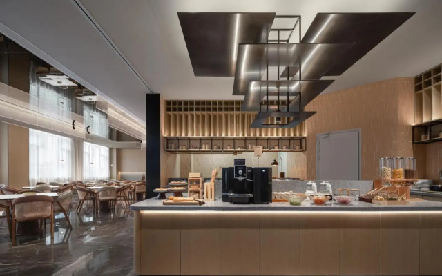 Home Inn Plus Shanghai Wujiaochang