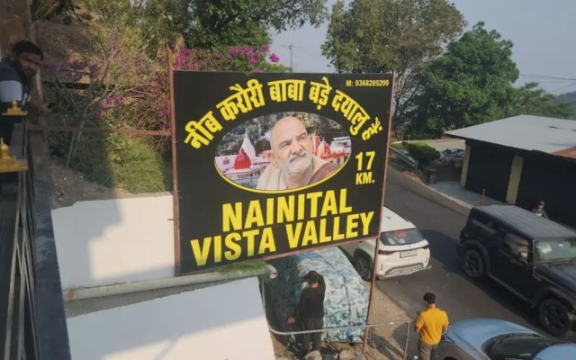 Goroomgo Nainital Vista Valley Nainital