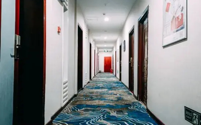 Xinyang Jinxing Business Hotel