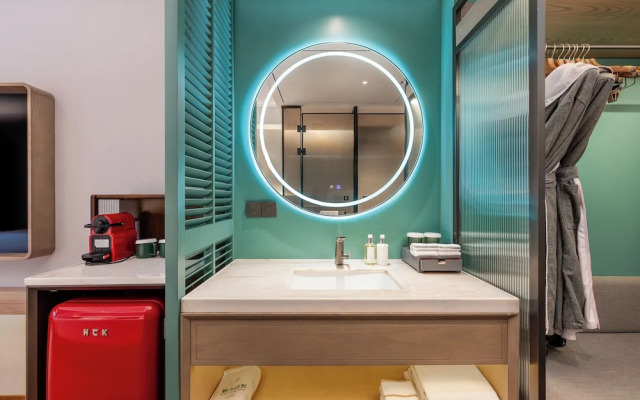 Holiday Inn Hangzhou West Lake By Ihg